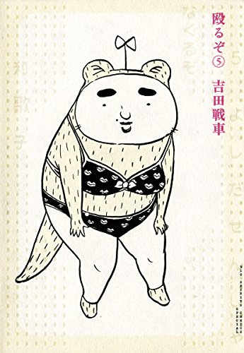 519OjQHGiRL