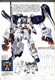 ギャプランtr 5 フライルー 北宋の壼 ギャプランtr 5 フライルー 北宋の壼
