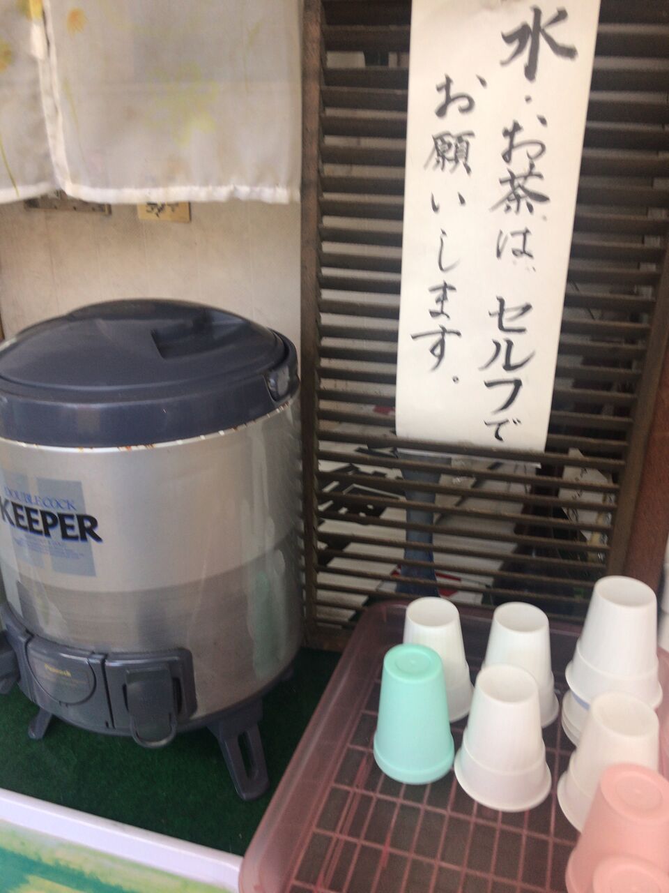 一徹 まーくんのグルメ日記