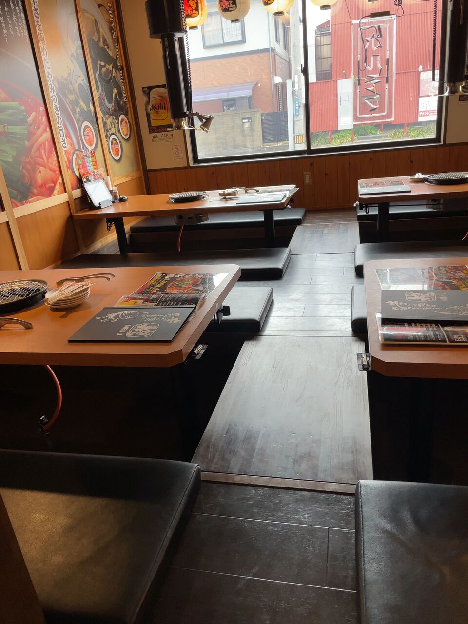 赤から 高松レインボー通り店 まーくんのグルメ日記