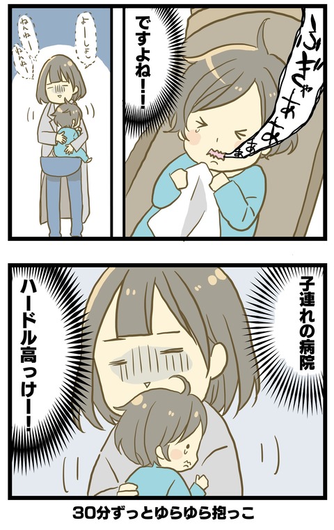 385DBAC1-D7C5-4EAC-AAE6-6CED247196B8