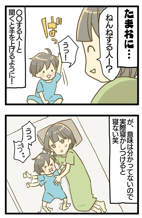 315AC5FD-A142-482F-AE0C-07E021C2144C