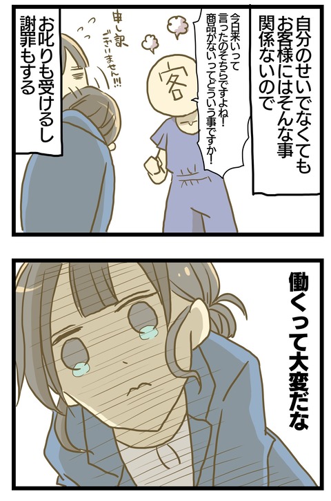 1D090A34-A7C9-4EE8-AB97-363FE02D24FA