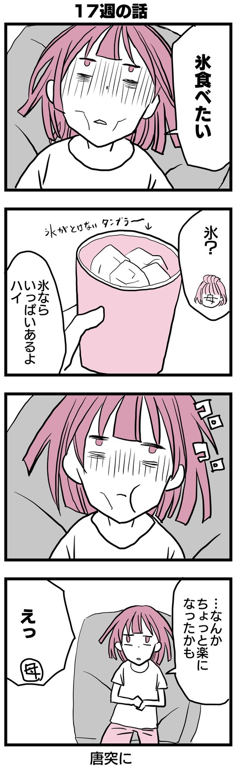 49B2FC2B-040F-4718-897F-277AF891CEF1