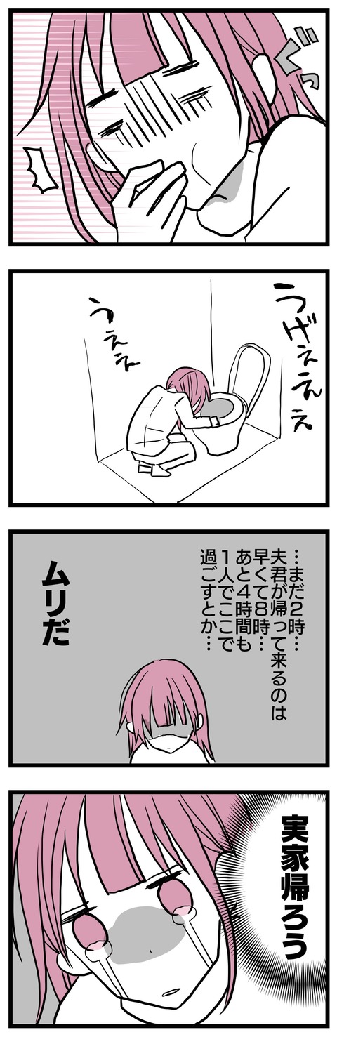 1F67C1A7-B329-45B4-BB16-1FAC20F20E6A