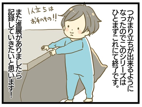 371AB1C9-222C-4E83-9121-205DCA74A9BD