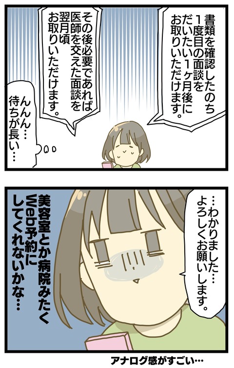 3B911D61-A353-4B81-8988-C76465AD4DB3