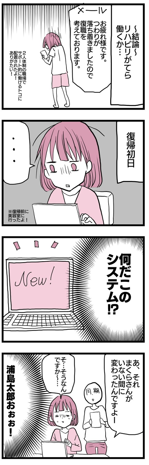 905E4295-3D63-42B9-BEB6-55B4412F7D60