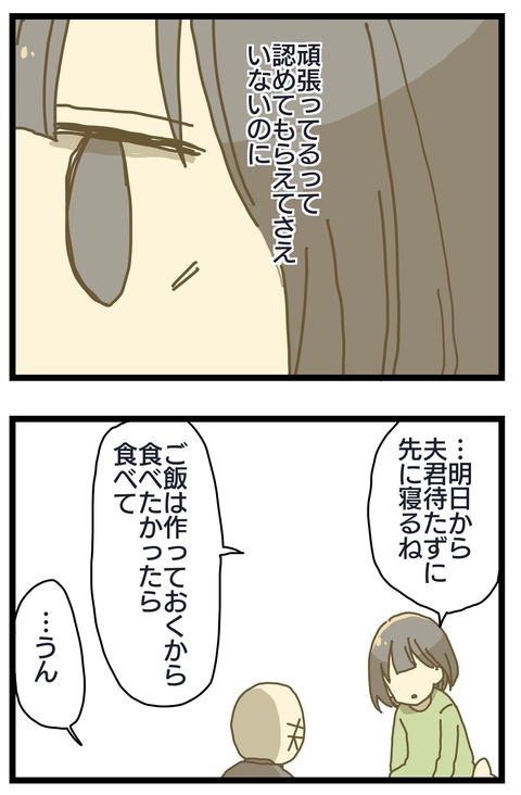 45D5FACA-BD42-4819-880A-F83EE18A576D