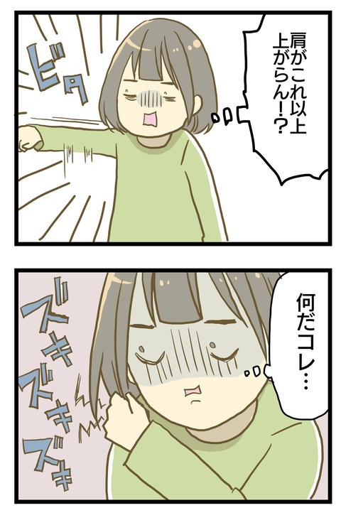 1A53EFF7-6517-4777-A803-0338F333A4D1