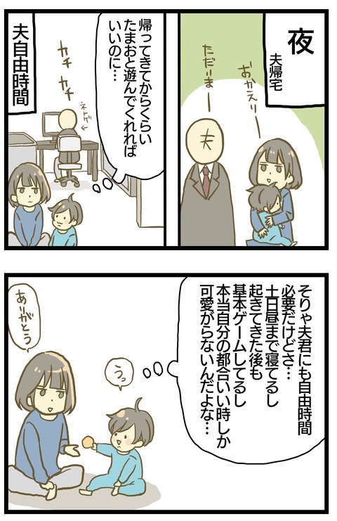 2D25E118-798A-4FBC-A0A0-1CD467916A63