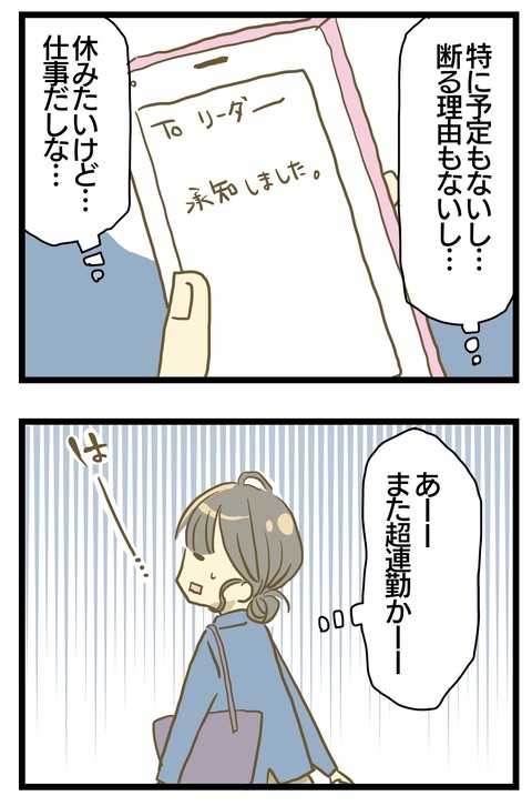 64FA16BF-AA45-4897-BA8F-ADC430C89E86