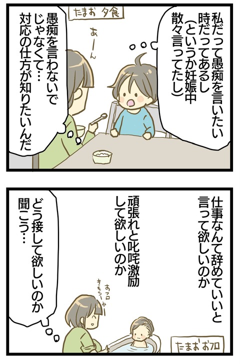 F125C46D-03FD-4088-90FF-F4AB422290F4
