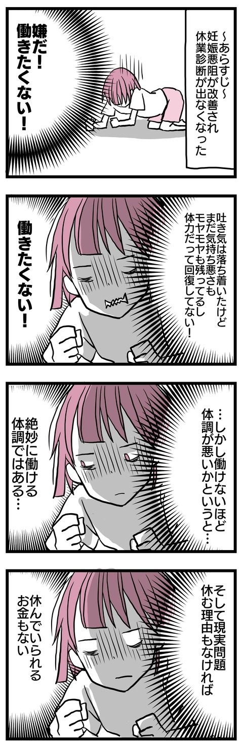 F3F57B7B-3FE7-4C2E-99D1-7A9C8B5E277A