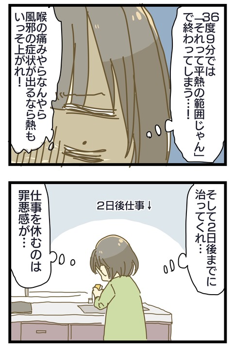 F4FDAED0-EA52-487C-BBB2-3F1975D5050D