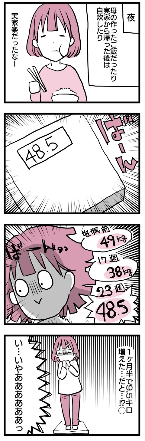 A7C40F7A-F574-4900-A07C-FDBC4E2201A6