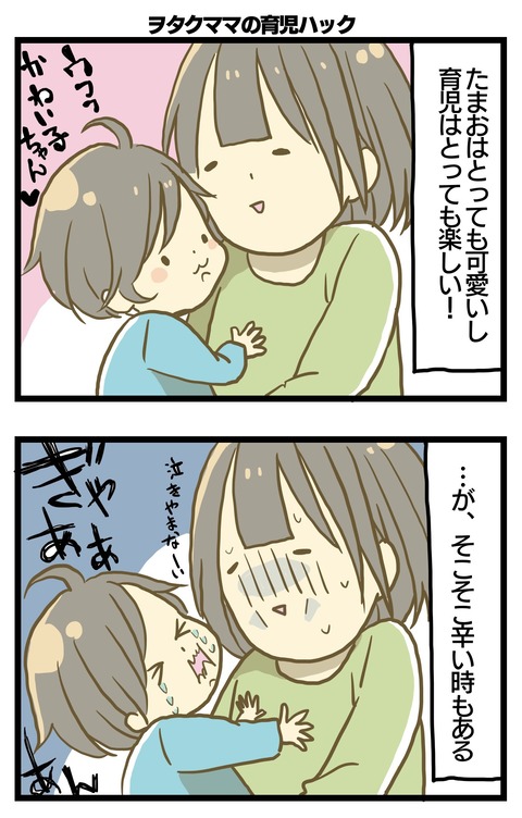 B692050B-A1AF-4576-92F1-50F4C2F970F8