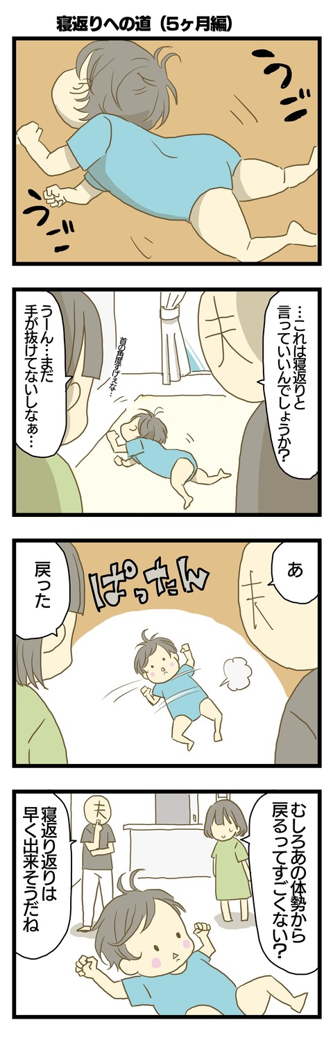 E3919A1E-448B-4238-A0BE-706236908D89