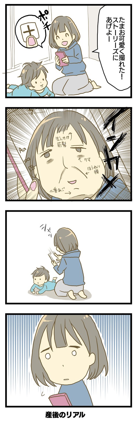 744F0274-BC59-40FC-BDF8-58E2C1178FA6