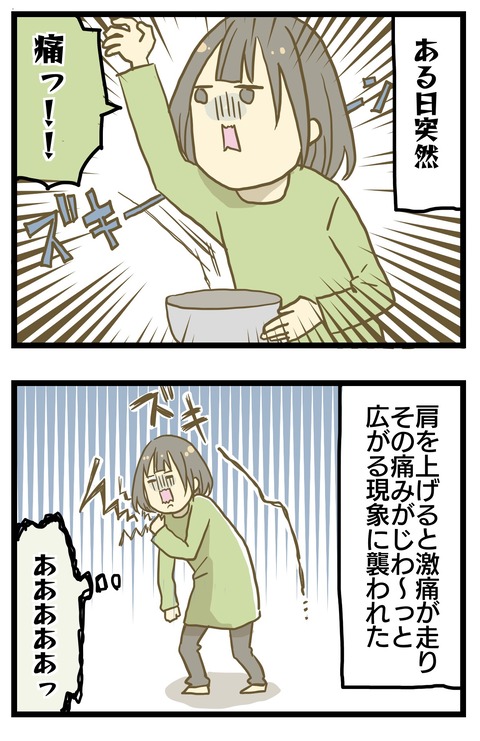 8BF13D93-204E-4374-9847-88B6CADF341D