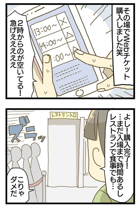 72BA7EC8-76AE-48F9-A5C7-39B8B67ED0C3