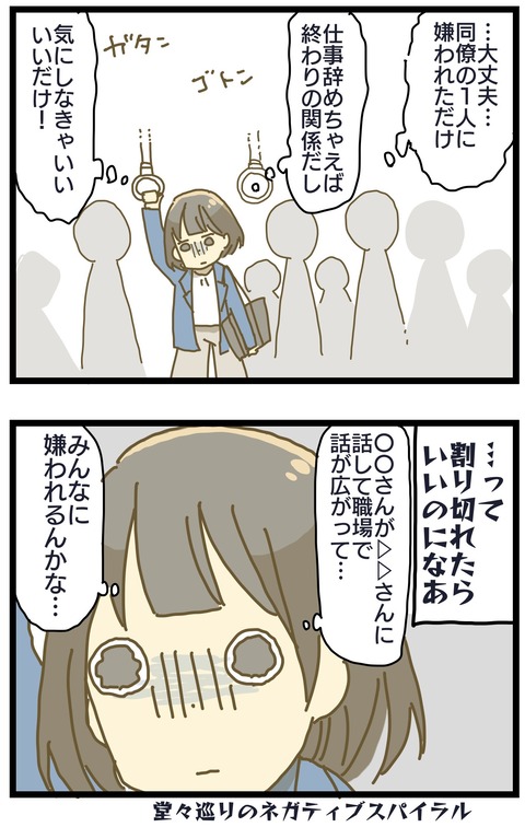 8BC82955-24F5-403B-BBCD-862AAE2864F6