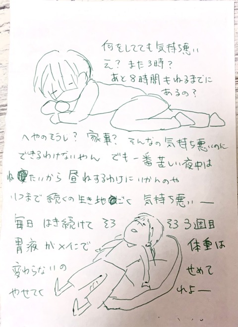 0C4725EC-E5EF-4700-9BE5-44D8ABD90423