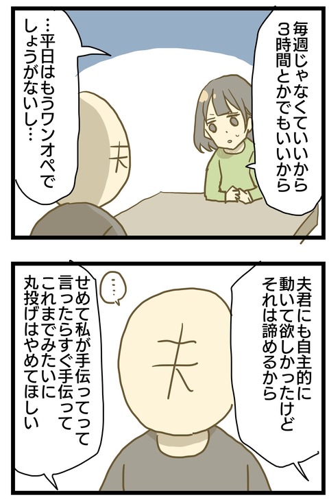 984030A3-FEFA-4224-8F7D-DE7F8EC4A565