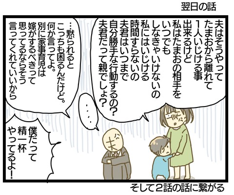 A68DCF4D-39F7-4A34-801B-E05CB2FA8E2D