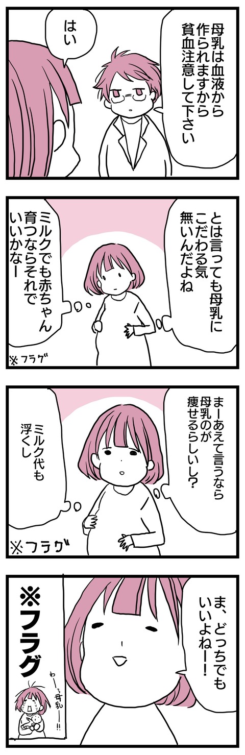8CAF667A-7B72-4D97-99C6-C2C8DCE61F45