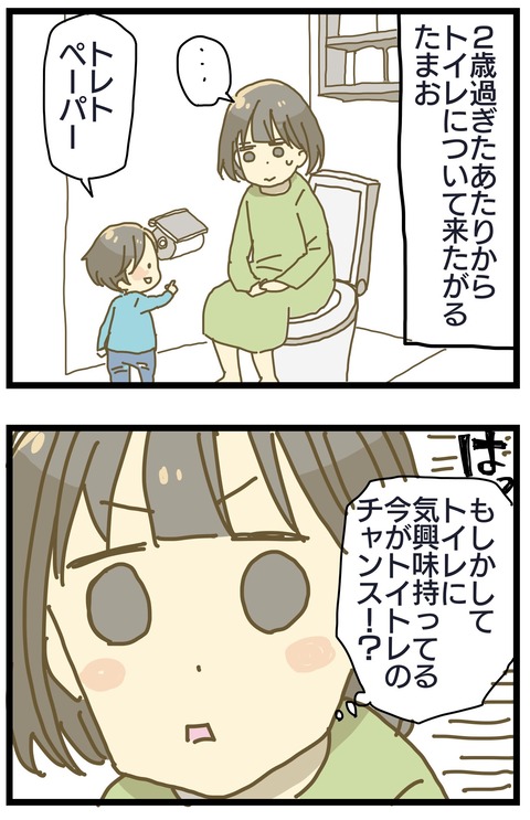 6237E2B5-E97E-4099-9E37-17BF8ACCBC02