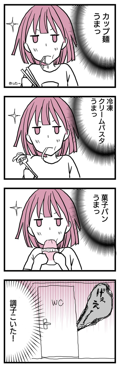 AA060749-3FCC-4FC4-95CE-495ADE4249A8