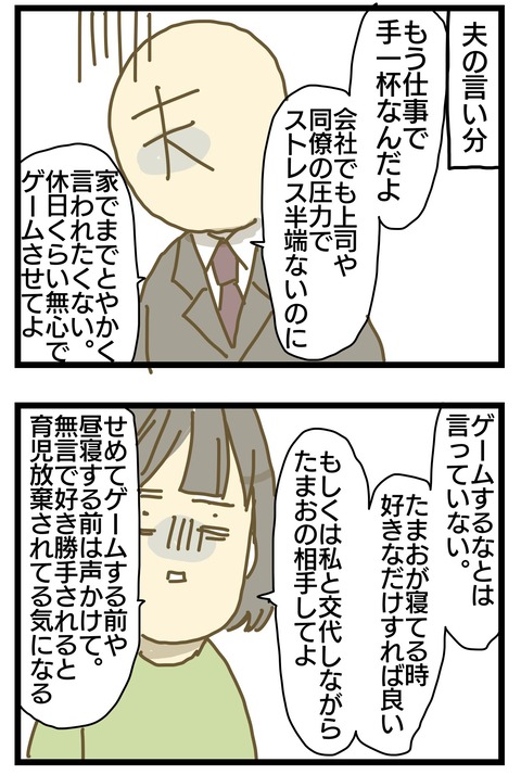 020D2A9B-1863-4A0A-81E9-C63995EC3FB8
