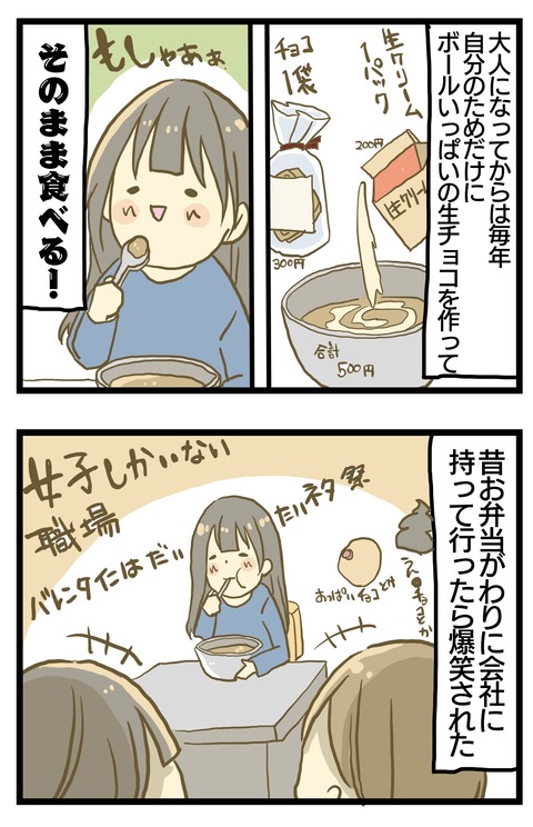 046FC89D-1367-4DB0-BF8E-B16C3CF10870