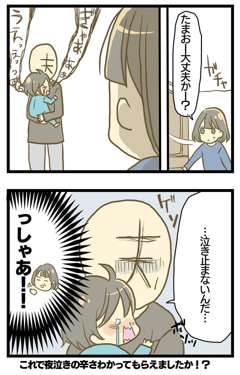 9F7B30A8-45B5-4D5F-B99E-E8DC4D40E631