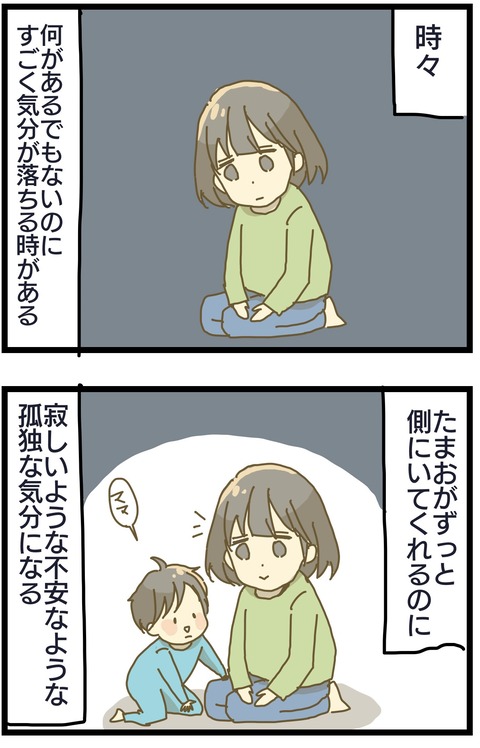 539BC378-3C19-4D4A-A63C-721C1E7164DE