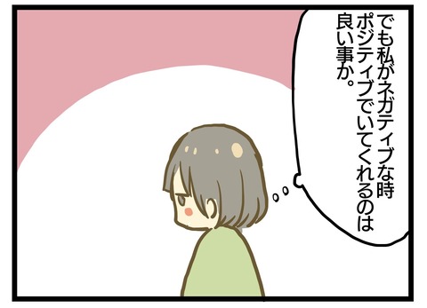 FBCCC1E8-52A5-416A-9FBA-9821785459EA