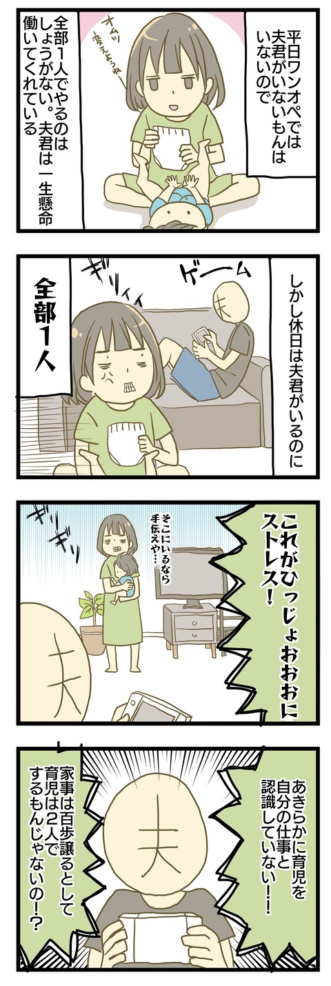 852209C9-12BA-4F28-A586-E05B1C0CD059