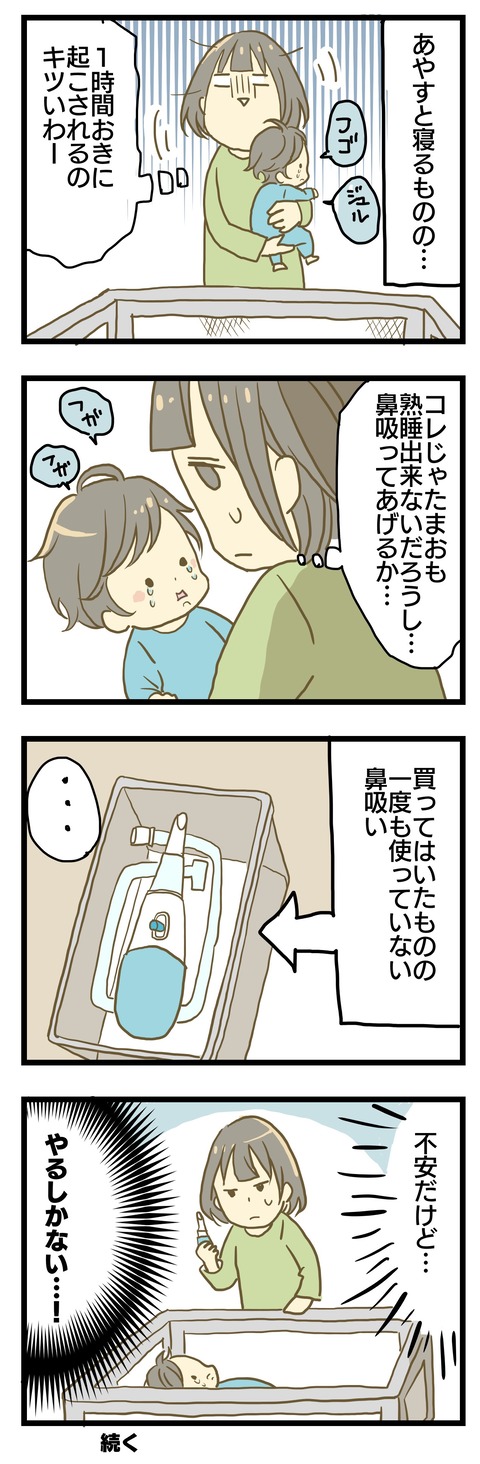 05735A3D-D7D1-418B-8743-046E07FC5FD7