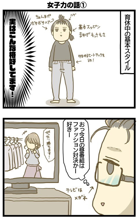 B854F004-9242-45FA-8ACF-34B926CDBF27