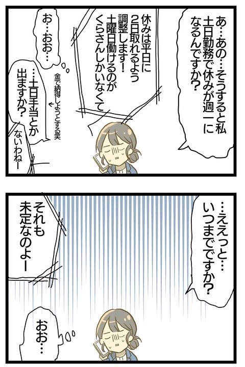894B05F0-45D0-4C5F-AA34-AC6DAAA95072