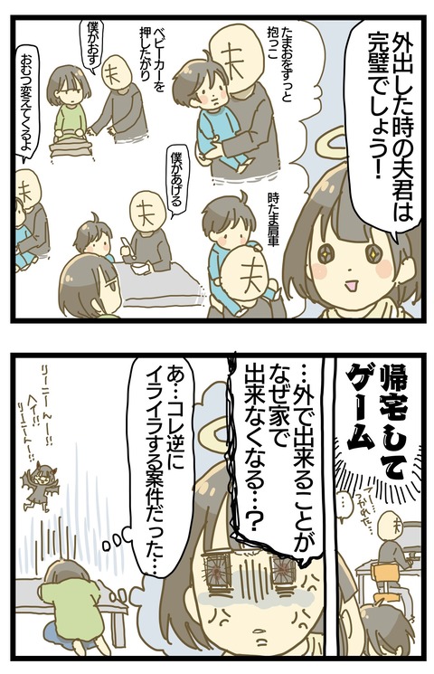 3D2C66B7-A88C-47E6-A999-368B74872EF9