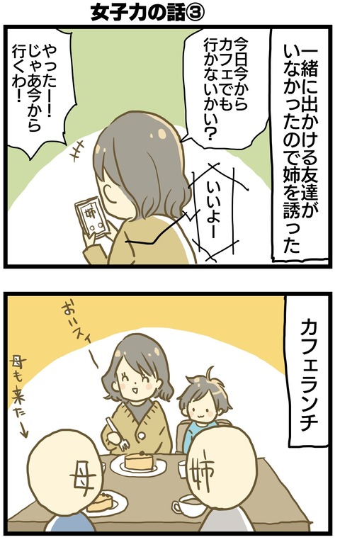 A9E386B0-D22B-40E2-81DB-9A81DC3351AA