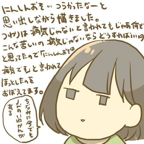 DA972451-EBA4-489D-A278-22D4BA4FEBEB