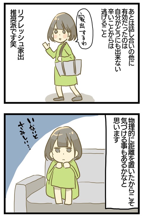 145D604C-8B2A-4613-9354-73073FACA587