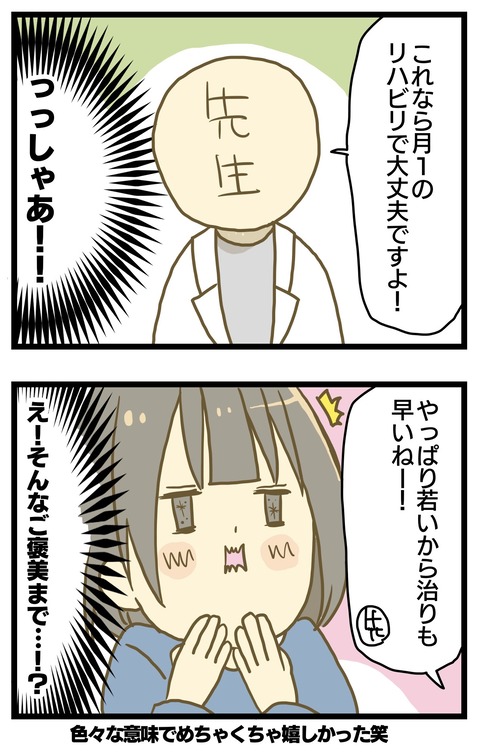 777552C4-9EFC-4AFE-B349-7AE412340BB9