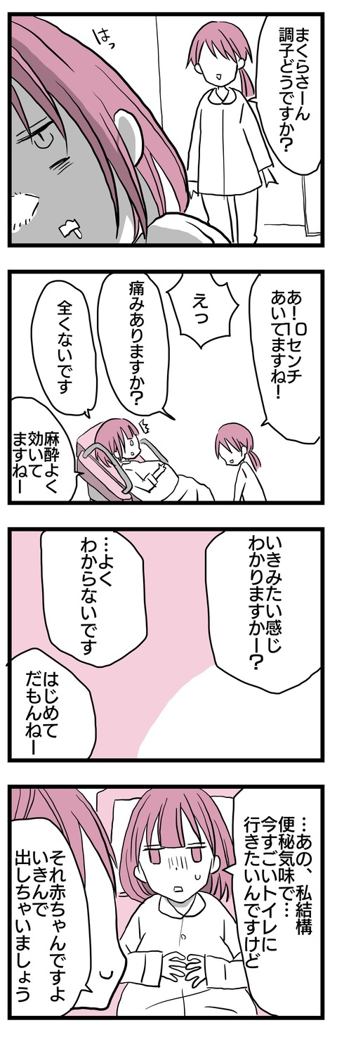 AF76630B-A874-4D48-89C4-D4A288425670