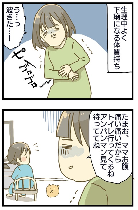 4FD43D50-4590-44D3-B893-63547628969E