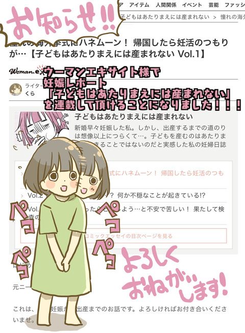 8001225D-AD92-44A7-8853-6E9B038D7AE7