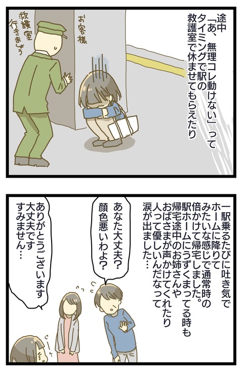 F34CFB24-7948-4306-8F8E-8D8EE180E614